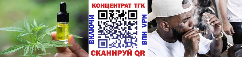 Canna-Cookies конопля  Купить  Краснообск 