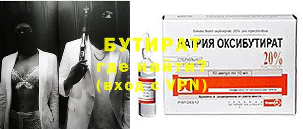 таблы Тихвин