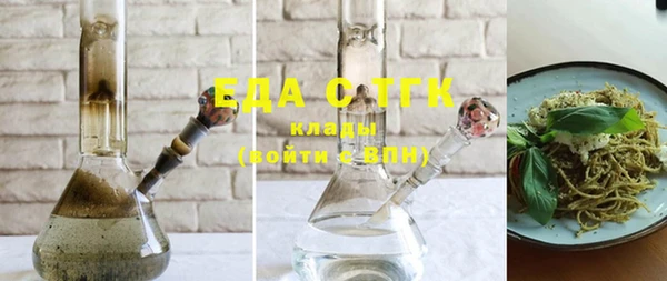 героин Тихорецк