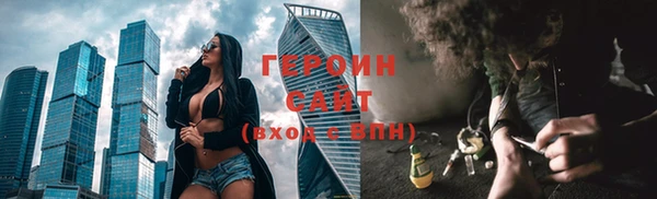 кокаин колумбия Сясьстрой