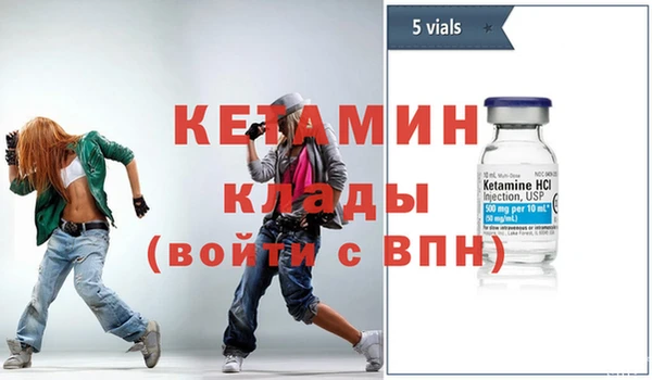 героин Тихорецк