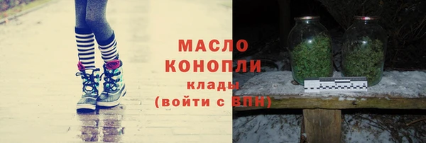 героин Тихорецк