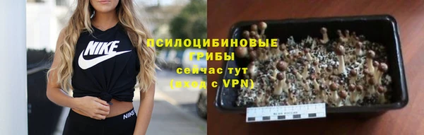 героин Тихорецк