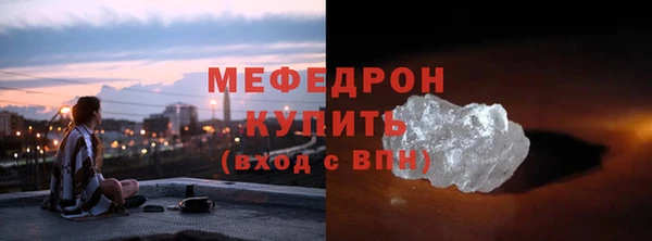 героин Тобольск