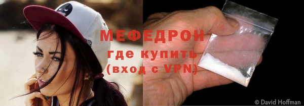 гидропоника Тавда