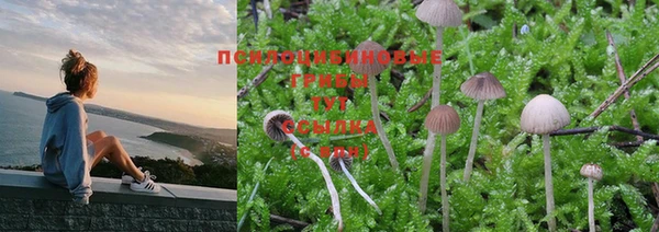 героин Тобольск