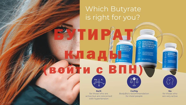 таблы Тихвин