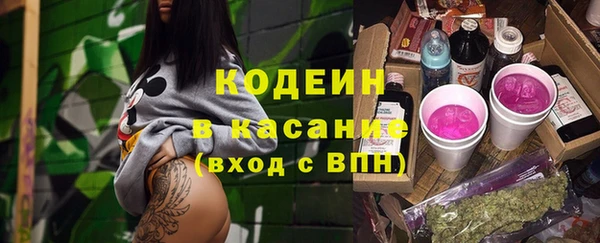 героин Тихорецк