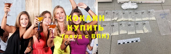 героин Тобольск